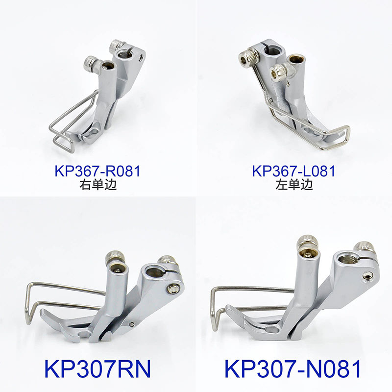 Durkopp/JUKI KP367/KP307 Press - đánh giá và giá Rolled Hem Foot