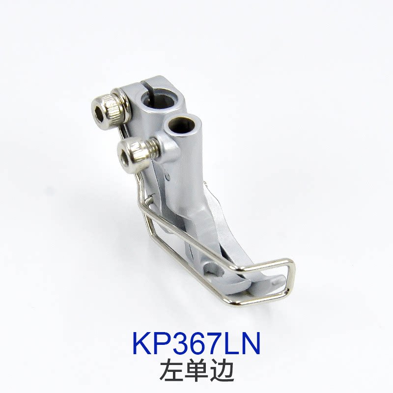 Durkopp/JUKI KP367/KP307 Press - đánh giá và giá Rolled Hem Foot