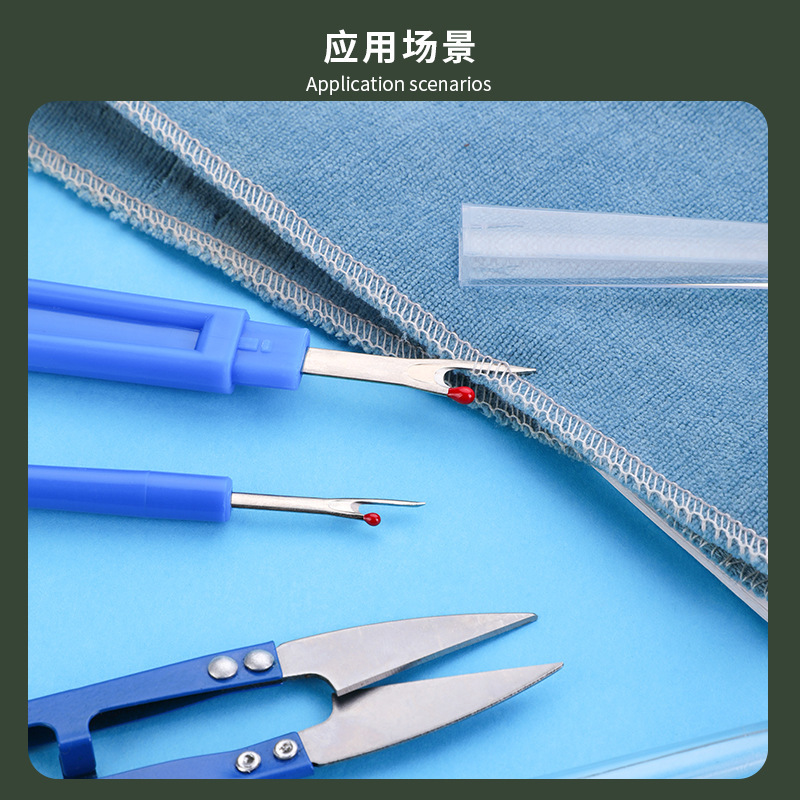 Sewing Seam Ripper Kit Colorfu - đánh giá và giá Seam Ripper Tool