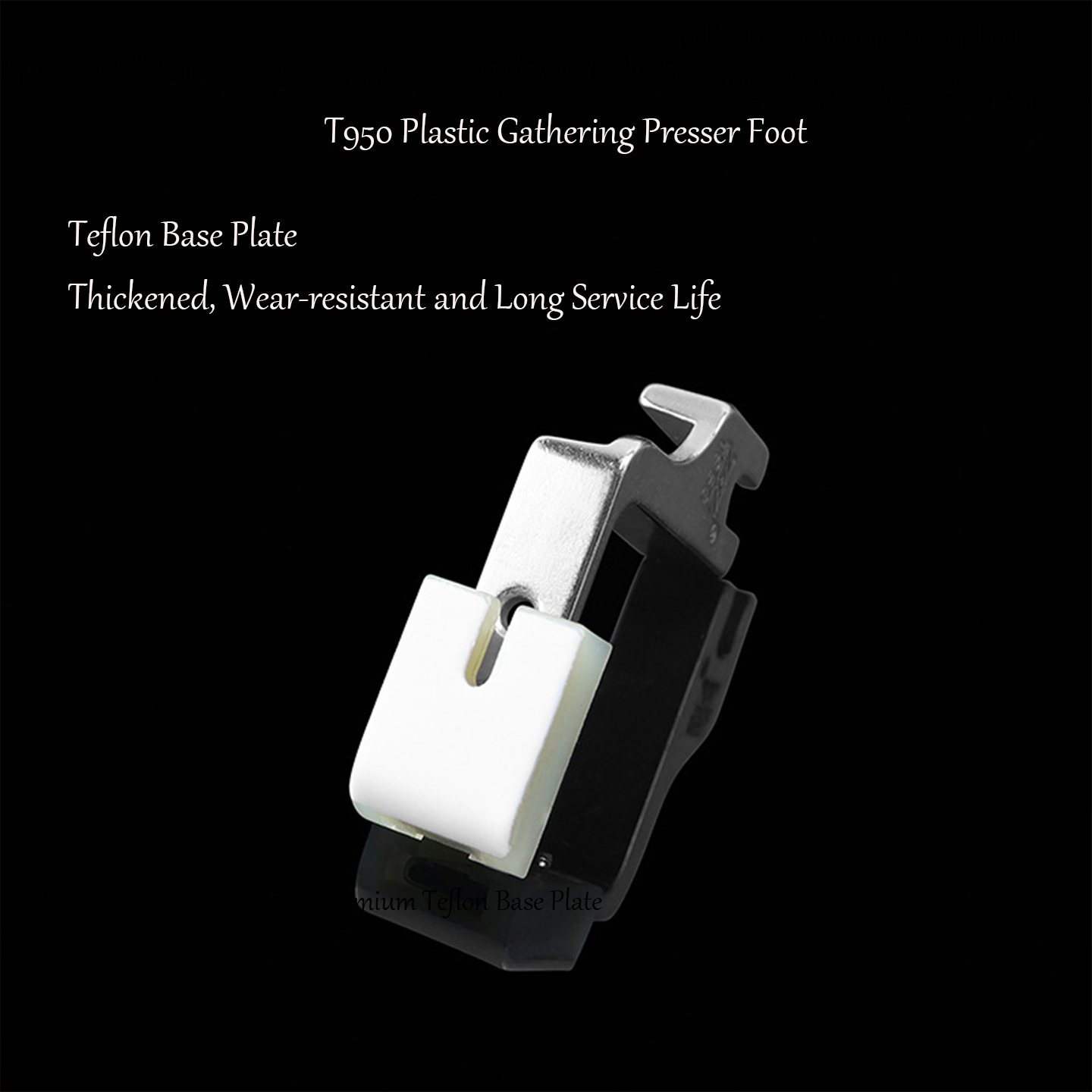 T950 Teflon Plastic Gathering  - đánh giá và giá Rolled Hem Foot